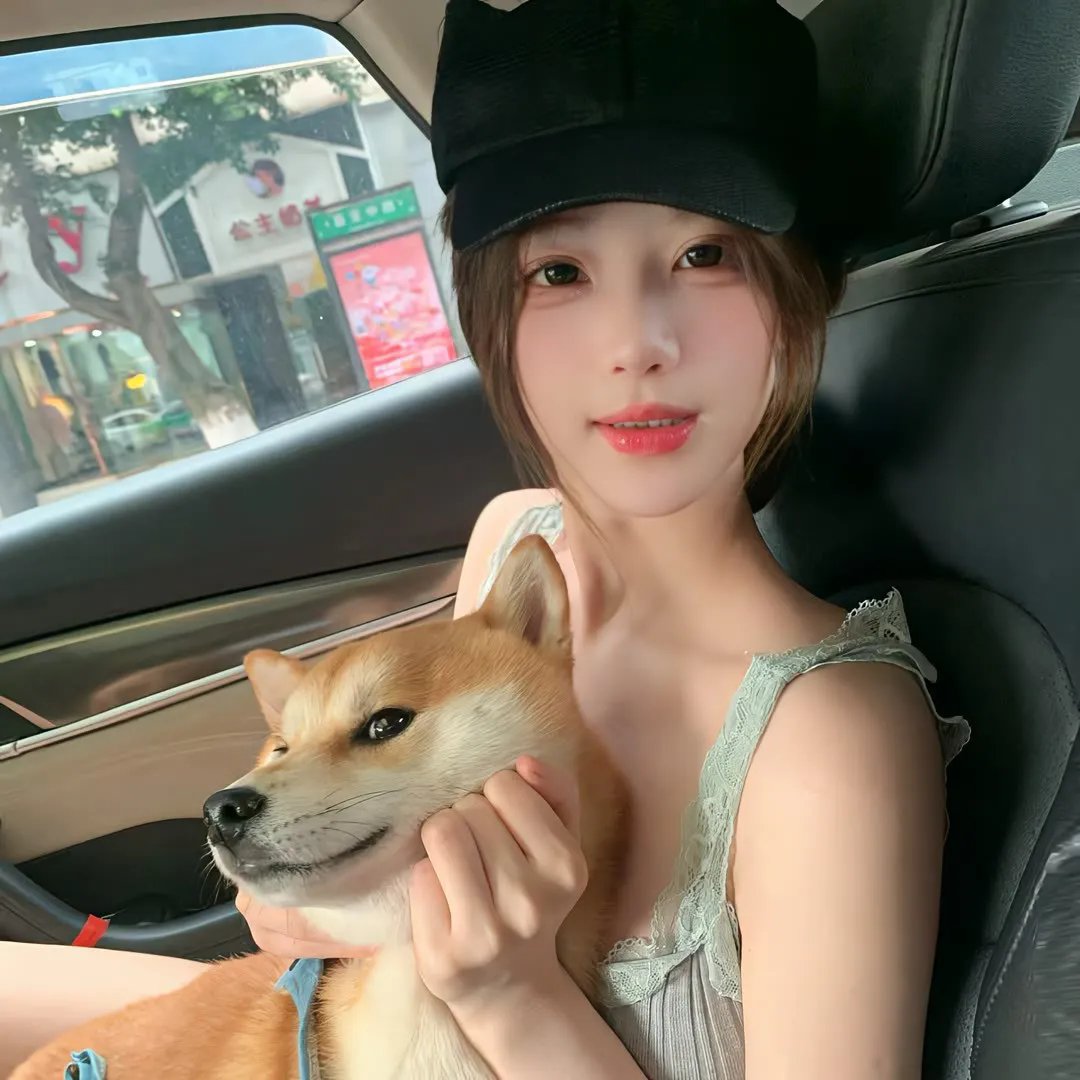 干涉